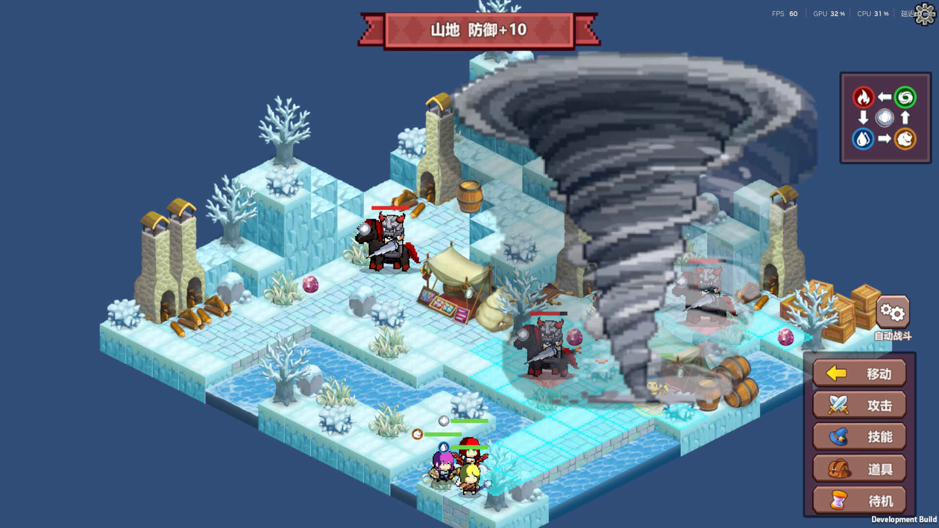 我的英雄旅团（Wonderland）v1.0.9 截图6