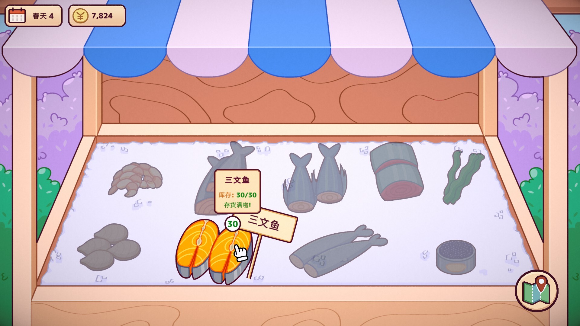 美味回转寿司店模拟器（Ugoku Sushi Bar）v1.0.1 截图14