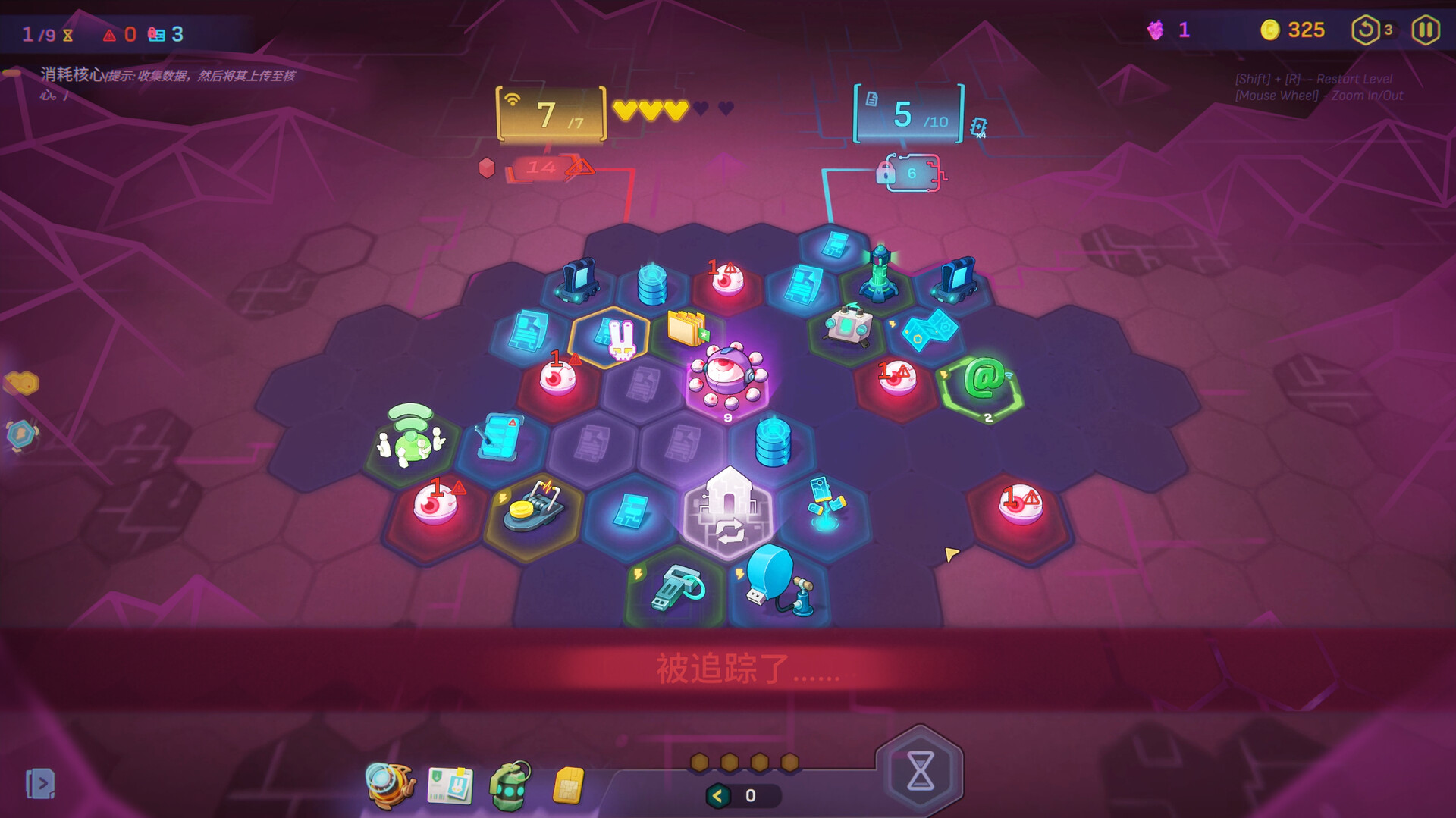 网络爬虫（NET.CRAWL）v1.0.10 免安装中文版下载 截图3