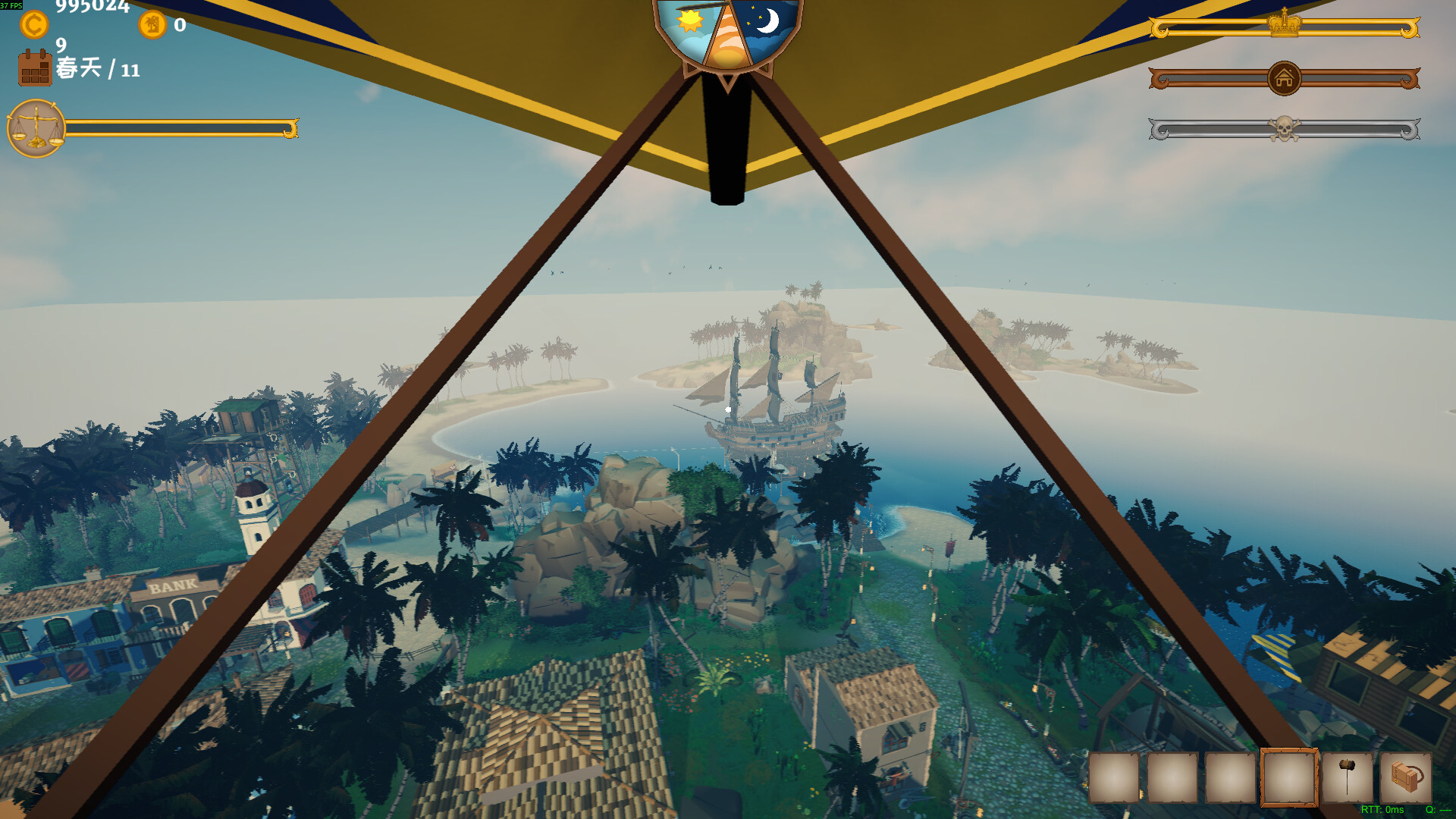 我的海岛庄园（Island Market Simulator）v1.0.2 免安装中文版下载 截图2