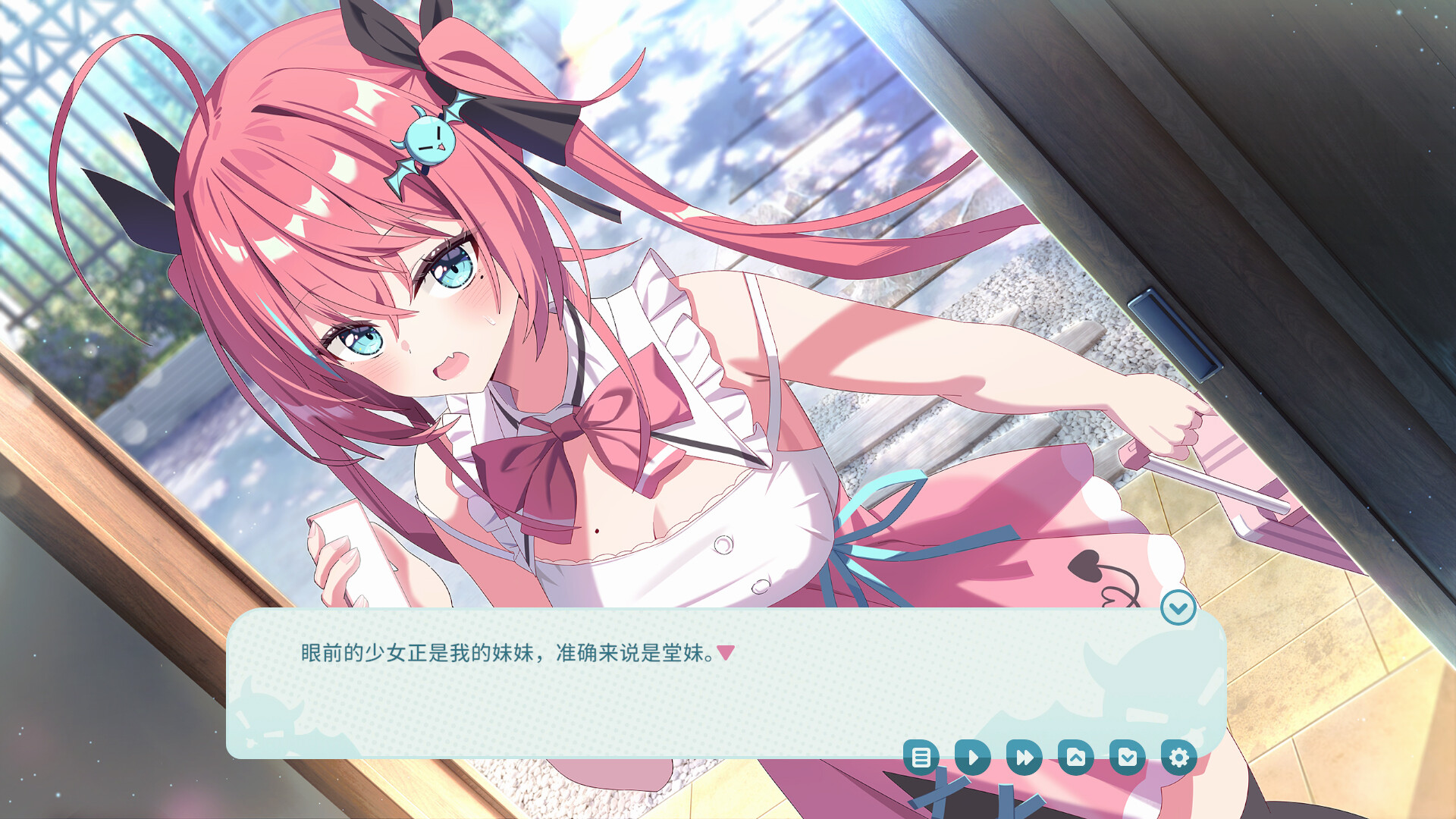我的傲娇妹妹（MY TSUNDERE SISTER）v1.0.1 免安装中文版下载 截图2
