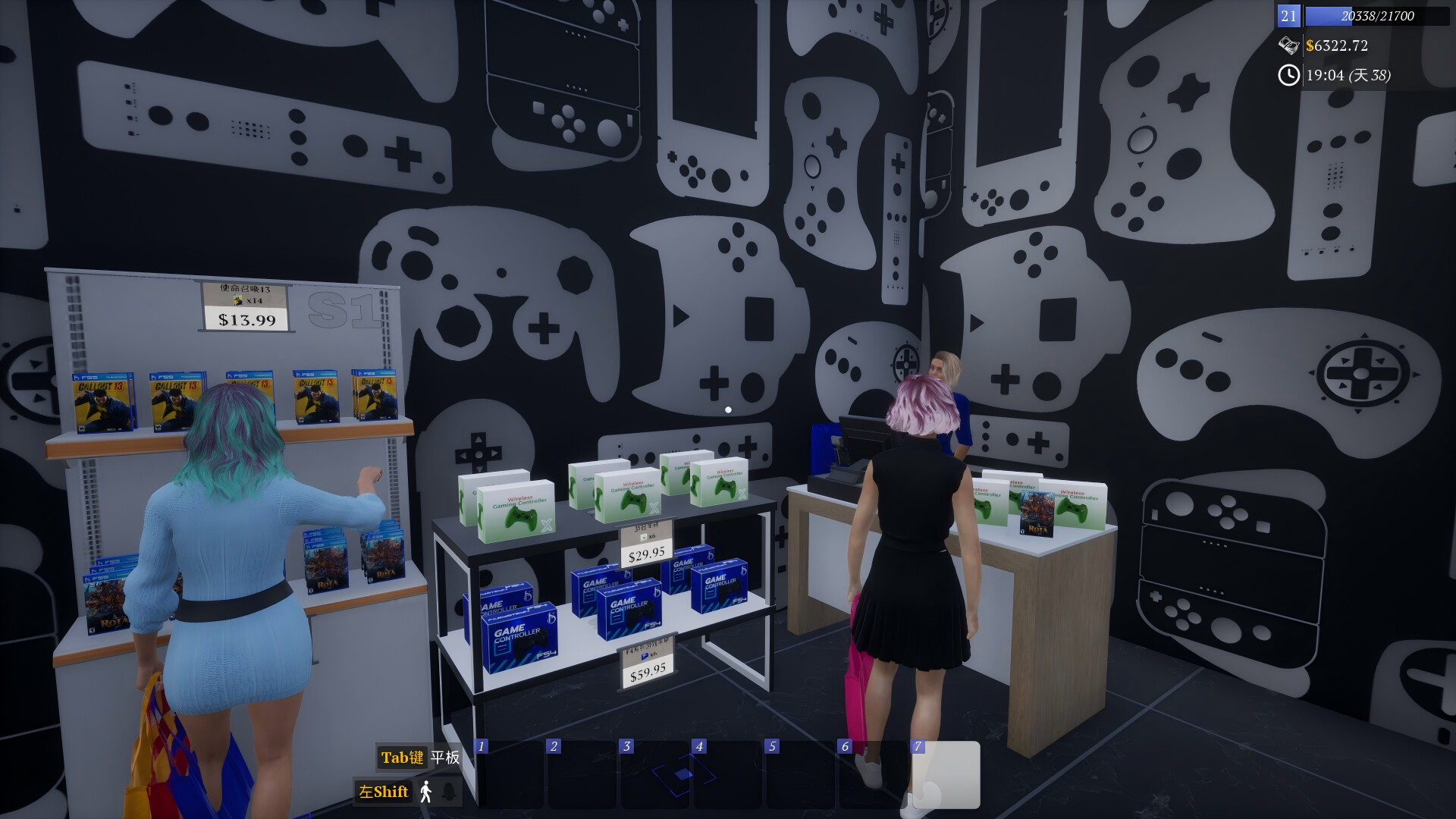 一起来开大商场（Mall Together）v1.0 截图13