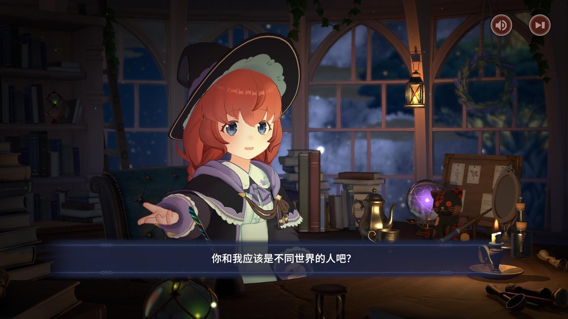 梅莫莉：治愈物语（Memory of Memorie : A Chill Story）Build.24350951 截图4