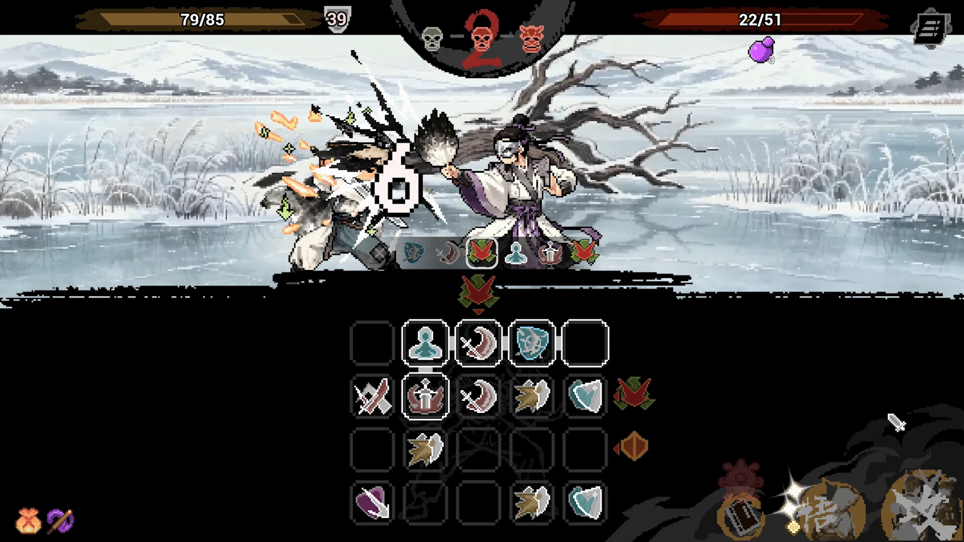 武林对决（WuLin Showdown）Build.25019694 免安装中文版下载 截图2