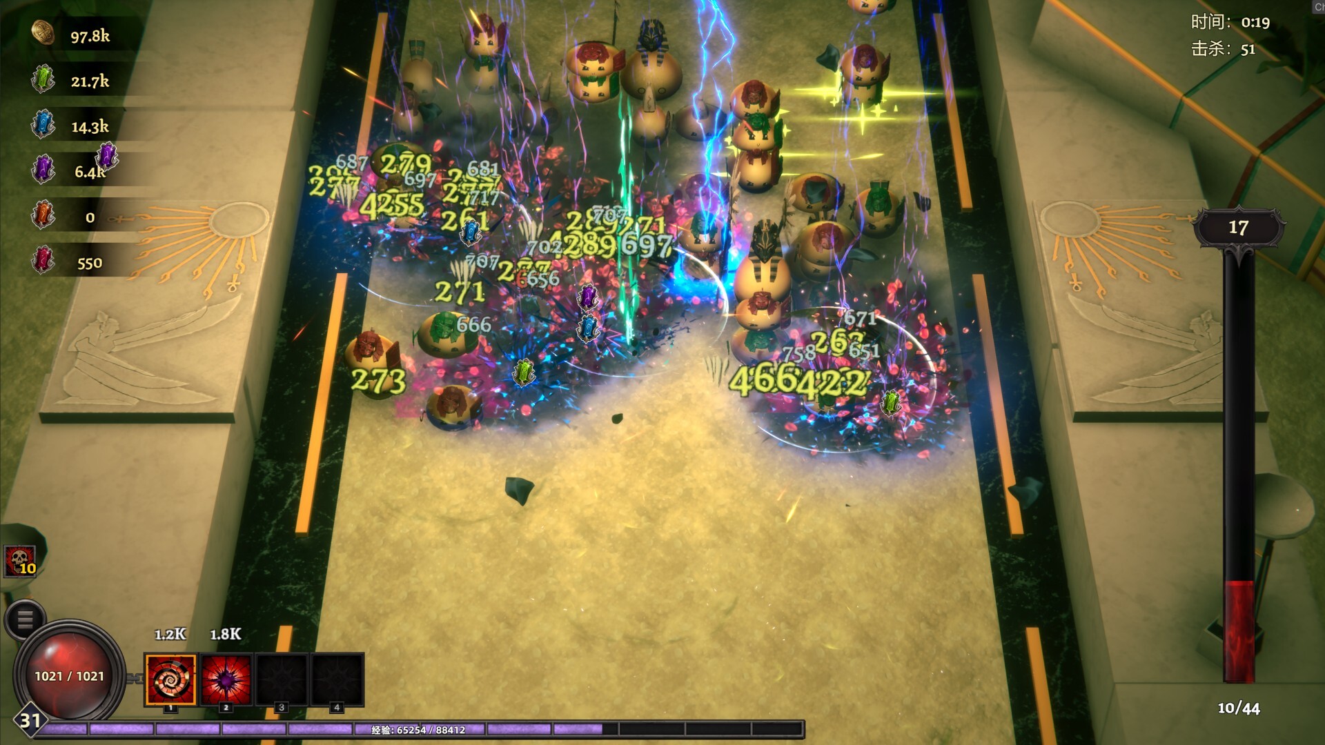 史莱姆杀手：无尽宝藏（Slime Slayer: Endless Loot）v1.0.0 免安装中文版下载 截图10