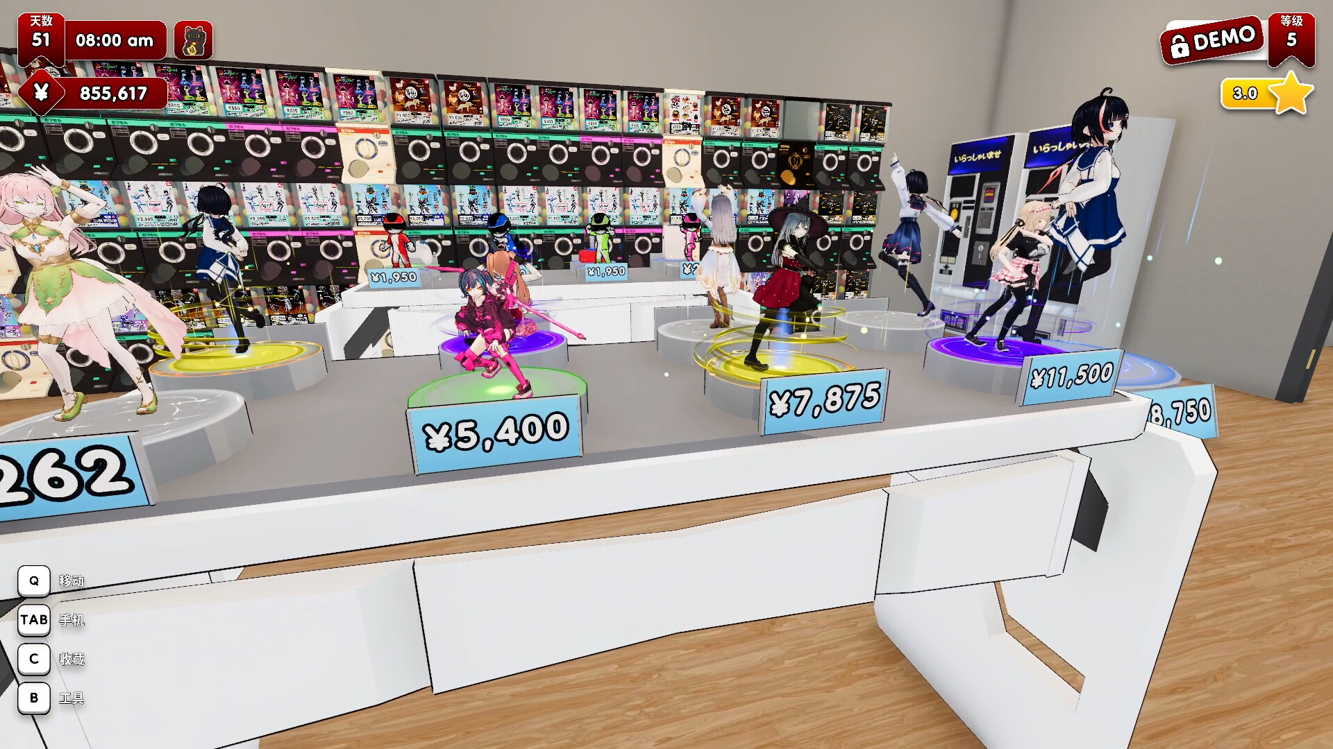 秋叶原盲盒店模拟器（Gacha Capsule Shop Simulator - Akihabara） 截图11