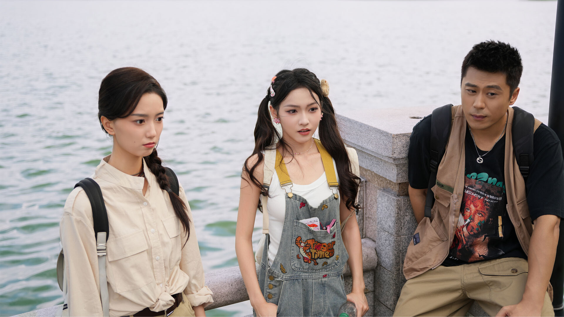 盛夏离与合（Love in Summer） 截图7