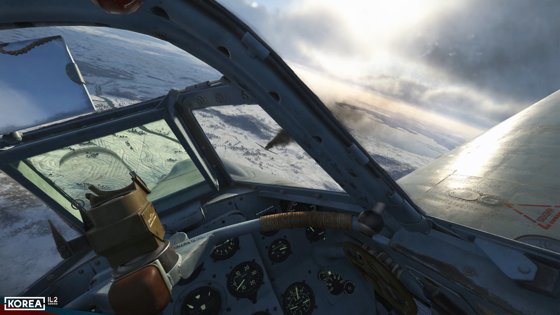IL2捍卫雄鹰：朝鲜战争（Korea. IL-2 Series）Build.24577563 截图2