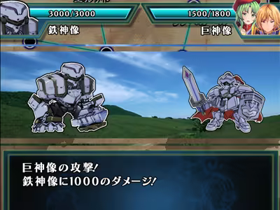 神屠蓝银/Silver Blade of Gods' End 截图25