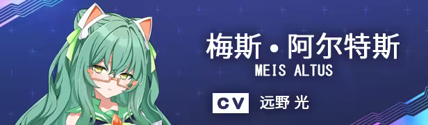 神曲战姬：零域和鸣/Valkyrie Tune: Synthesis of Souls 截图8