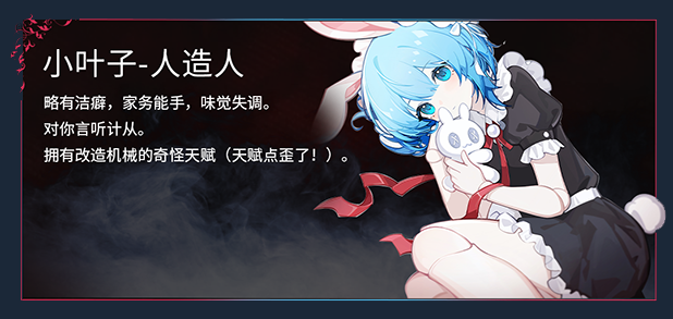 犹格索托斯的庭院/Yog Sothoths Yard(图8)