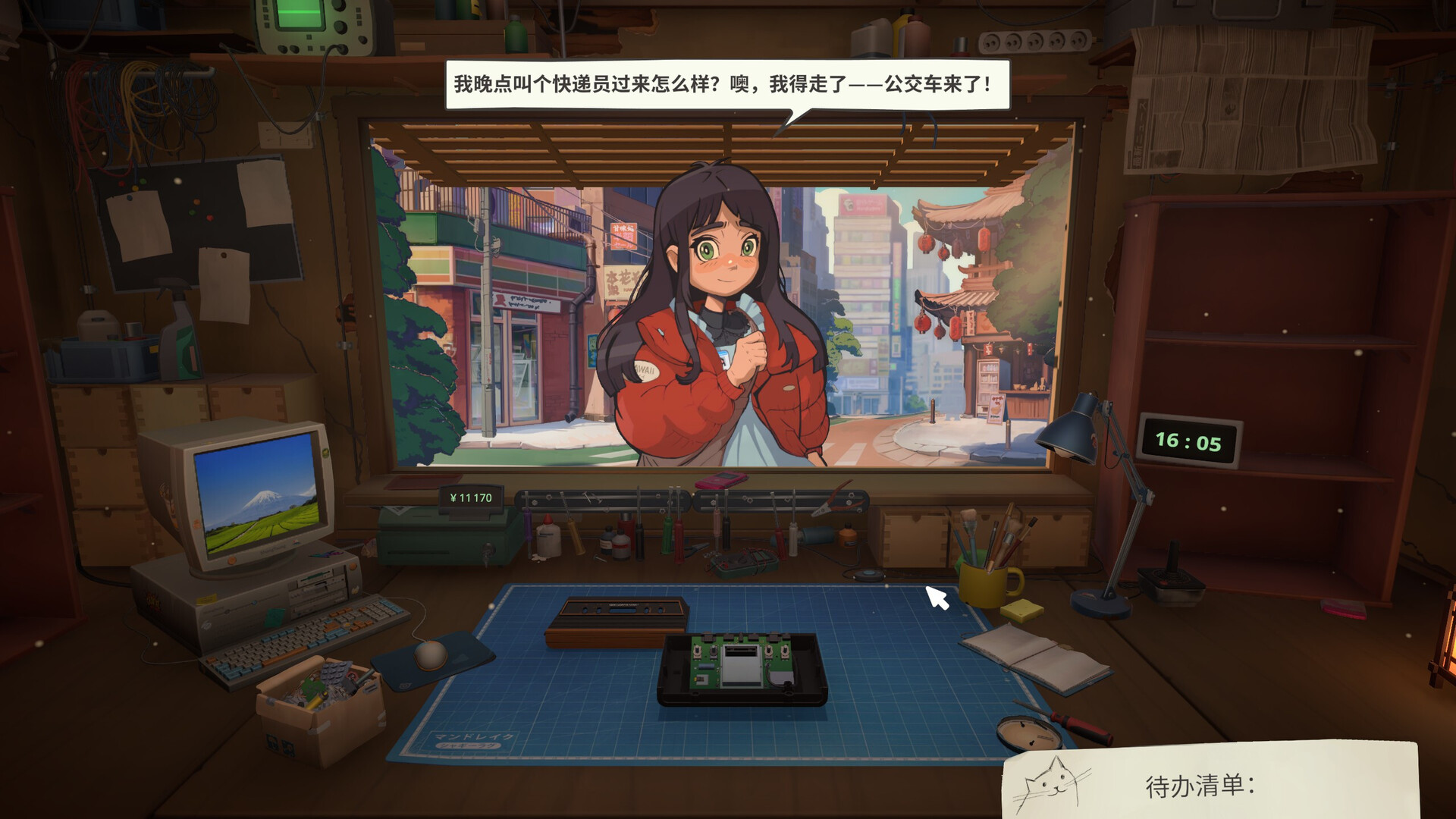 维修物语（ReStory: Chill Electronics Repairs）v1.0.005r 截图5