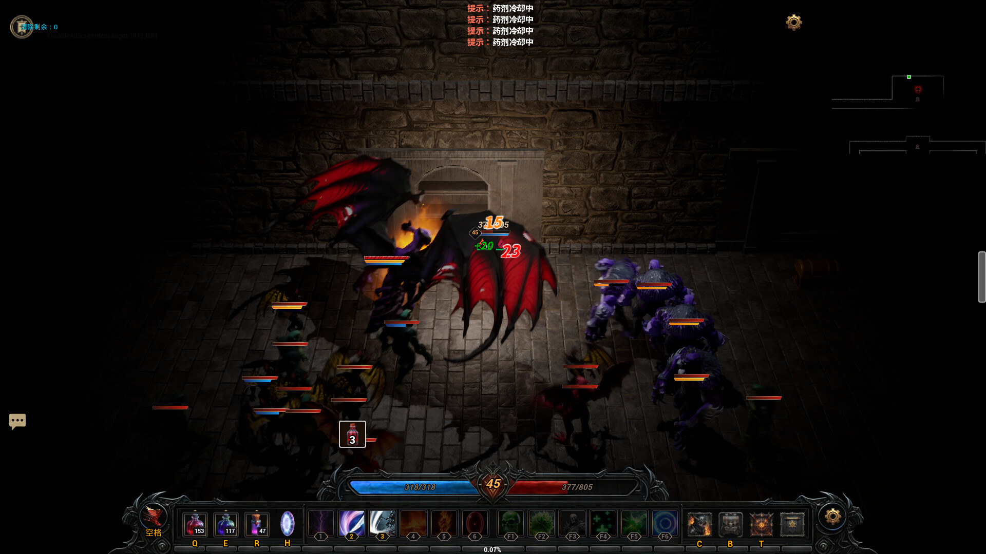 破晓之墟（Ruins of Dawn）v1.22 免安装中文版下载 截图9