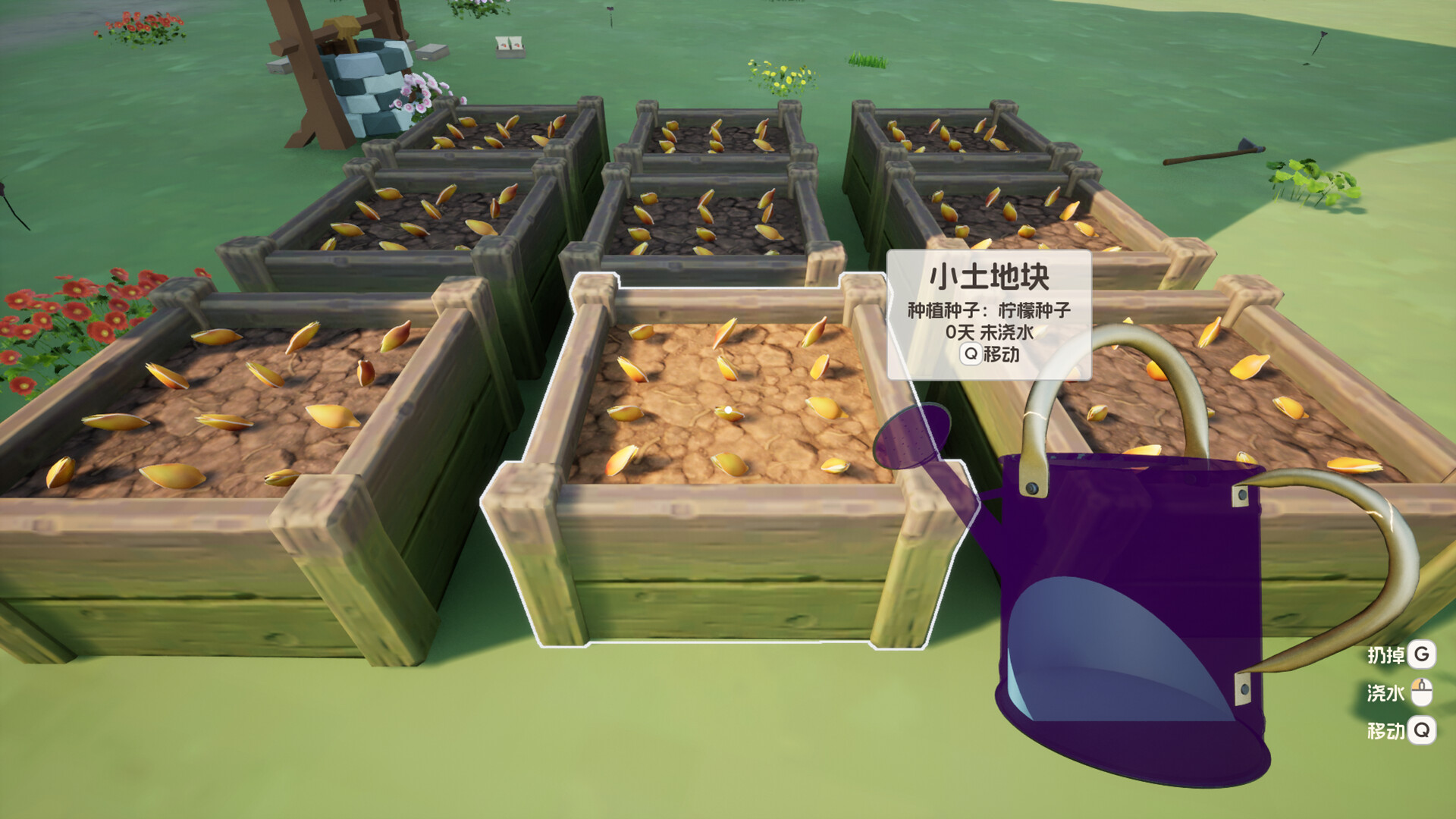 奶茶店模拟器 - 重生之我在冰堡甜城当店长（Boba Cafe Simulator）v1.034 截图16