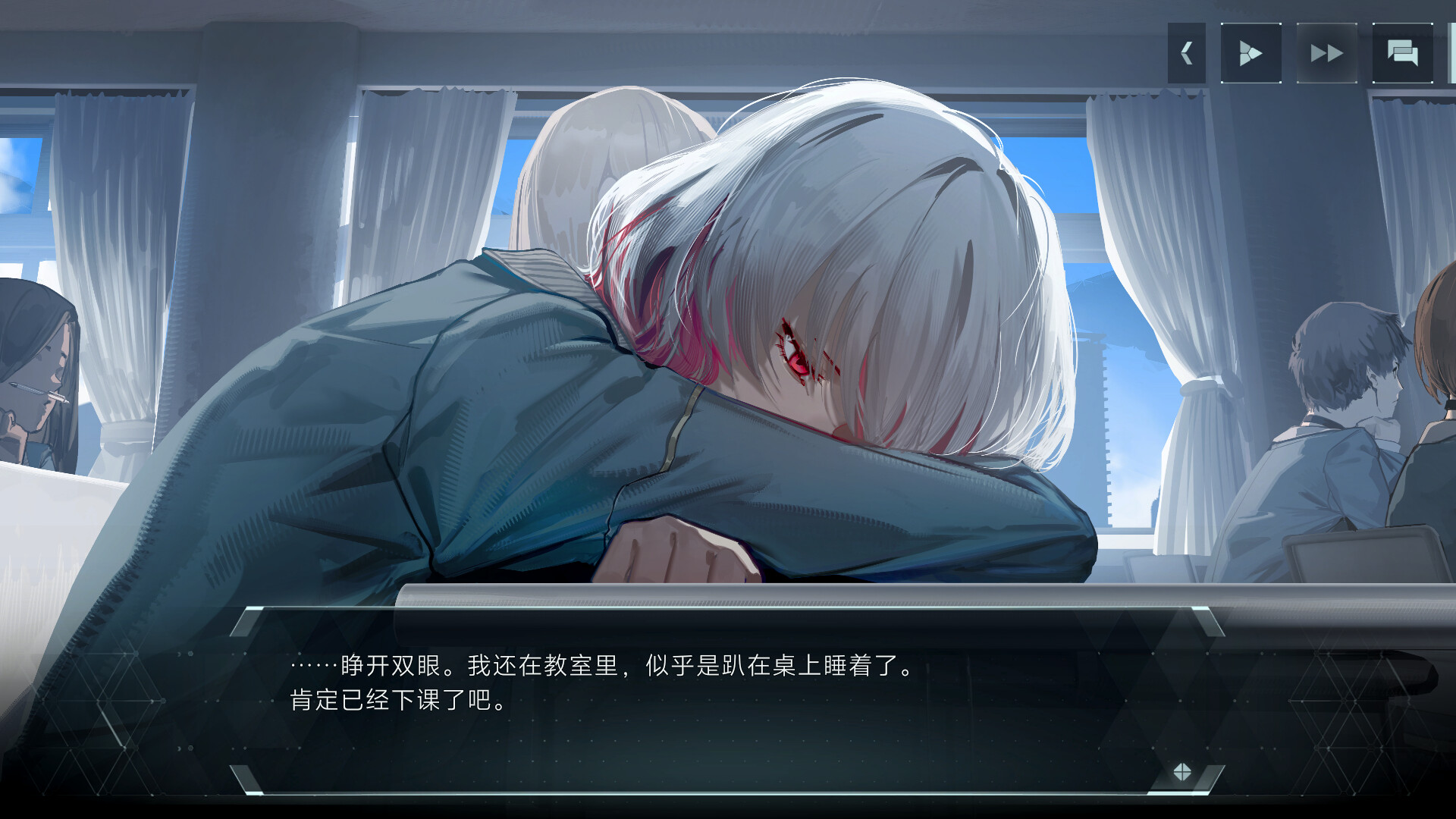 虚妄之中（In Falsus）Build.25207111 免安装中文版下载 截图7