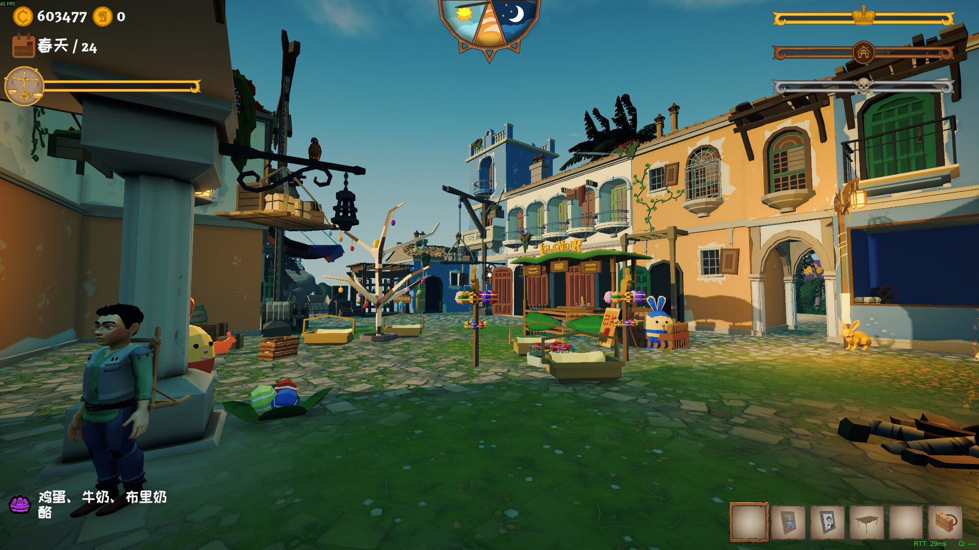 我的海岛庄园（Island Market Simulator）v1.0.2 免安装中文版下载 截图19