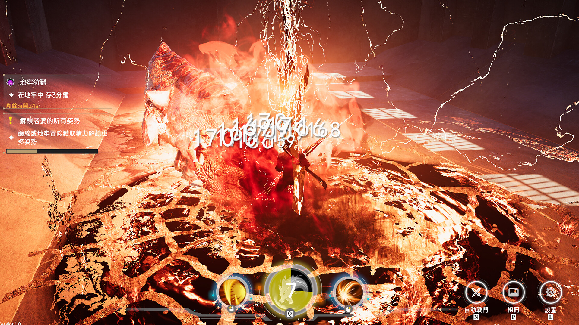我靠挂机撩女神/Flirting Goddesses by AFK