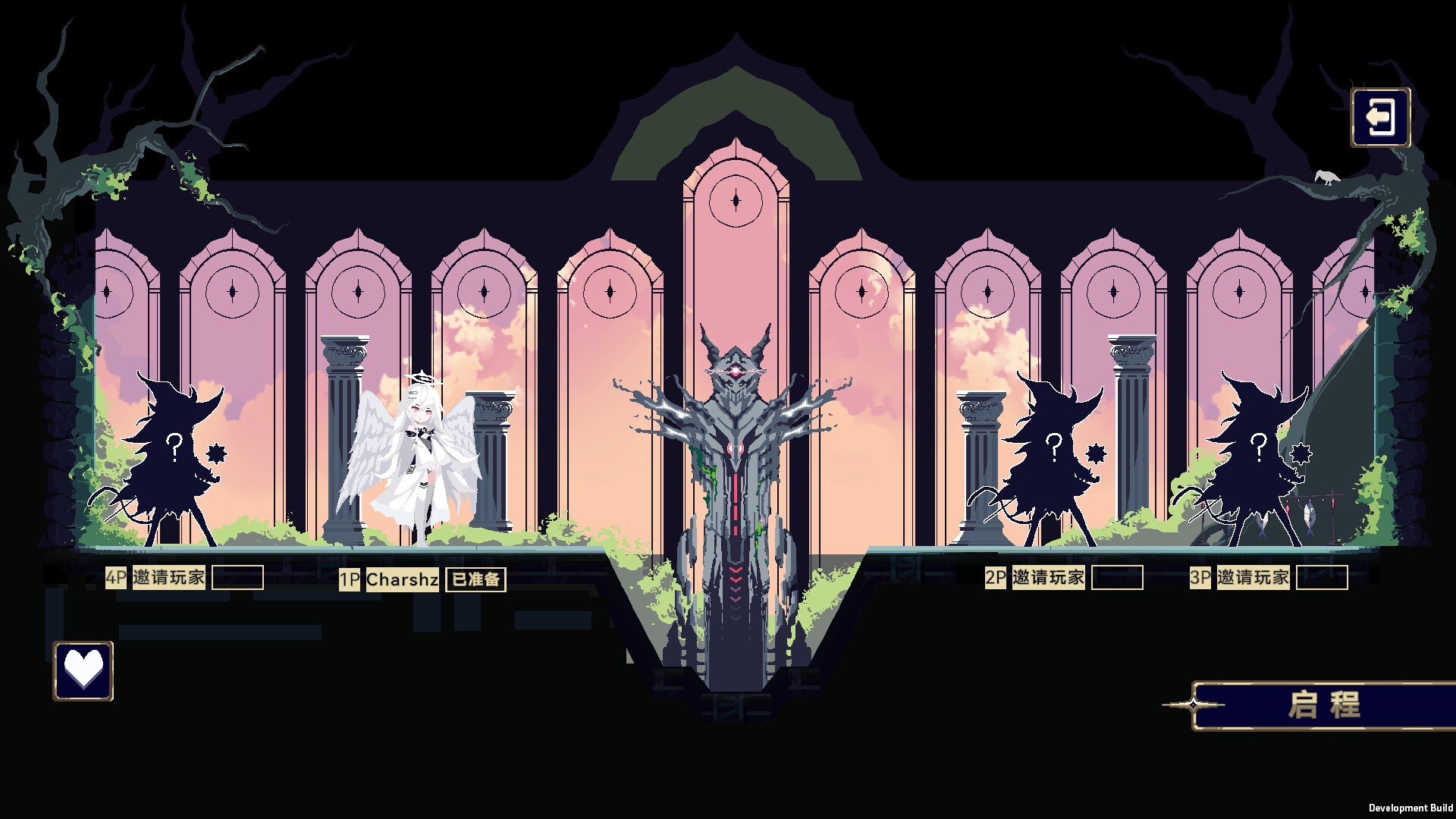 魔女：终末旅途（Witch's Apocalyptic Journey） 截图6