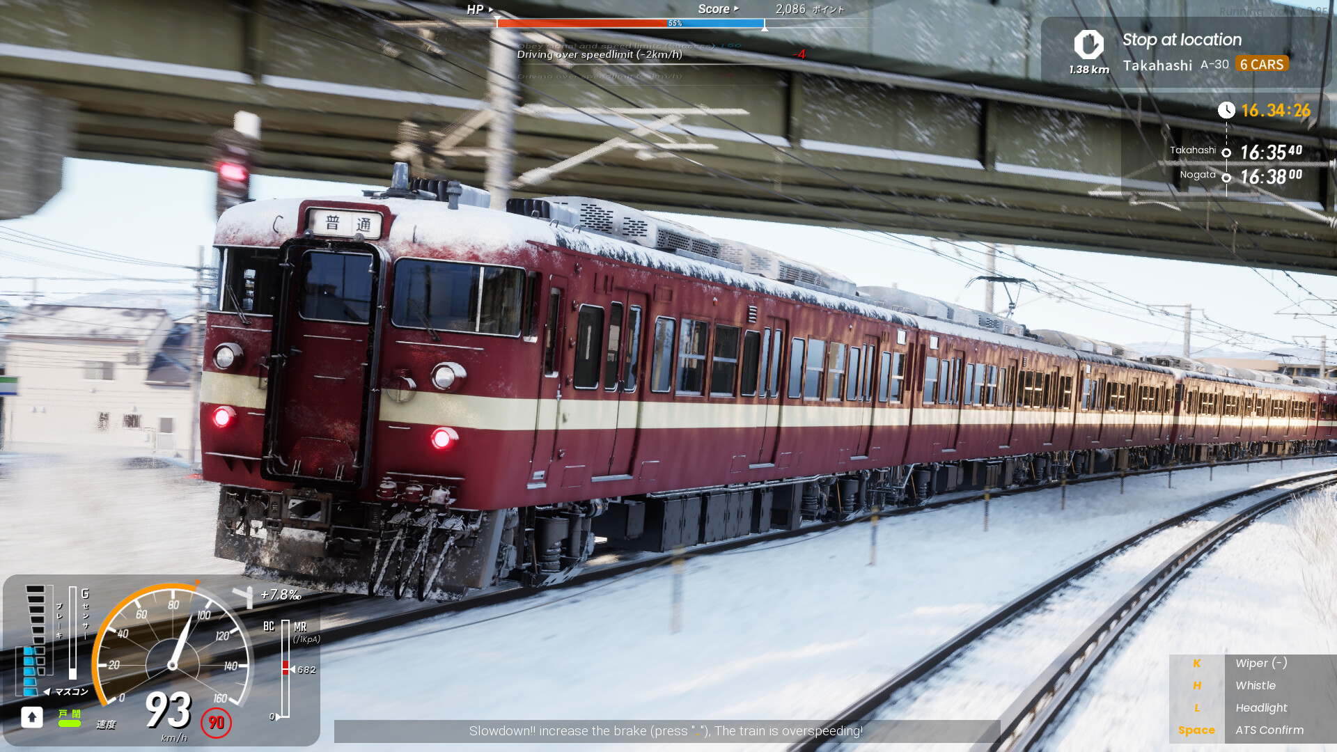 奔跑列车/走ル列車！（RUNNING TRAIN） 截图17
