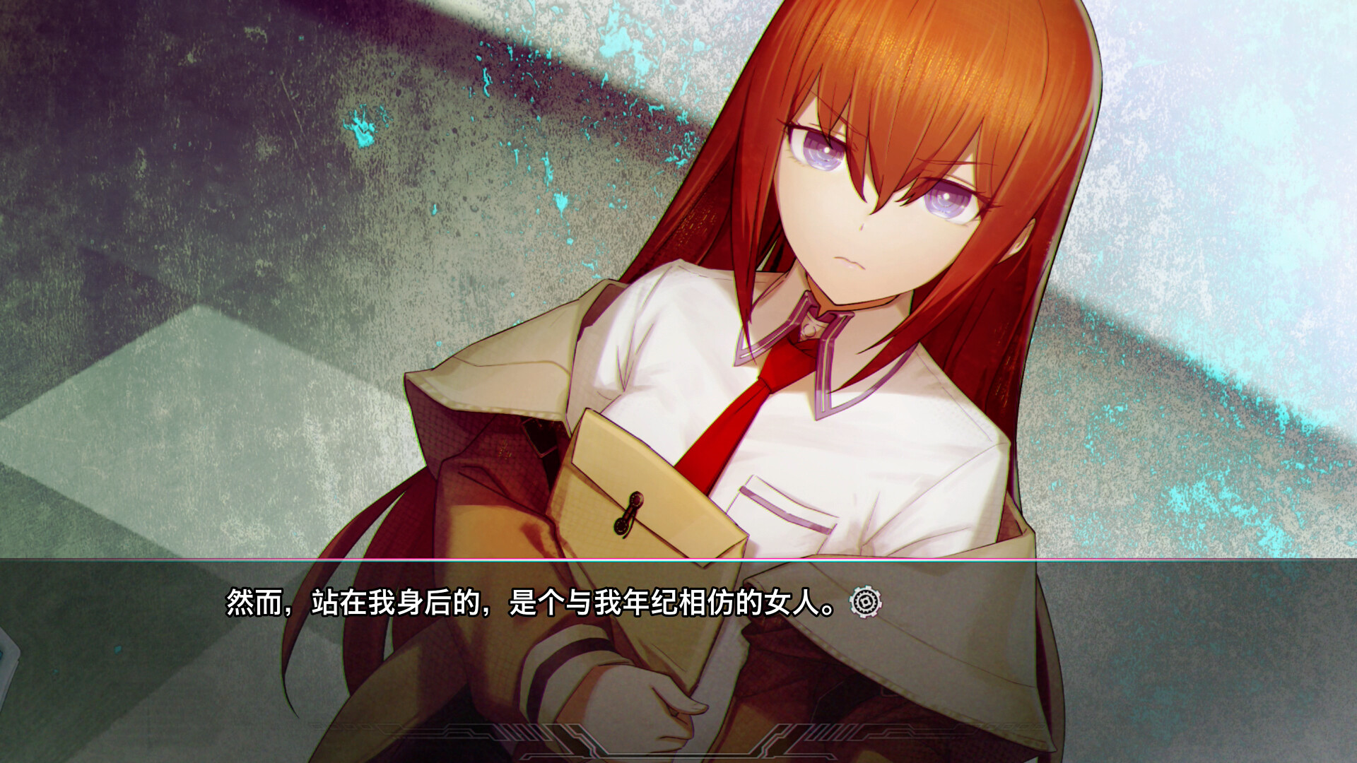 命运石之门：重启（STEINS;GATE RE:BOOT）Build.24796682 免安装中文版下载 截图4