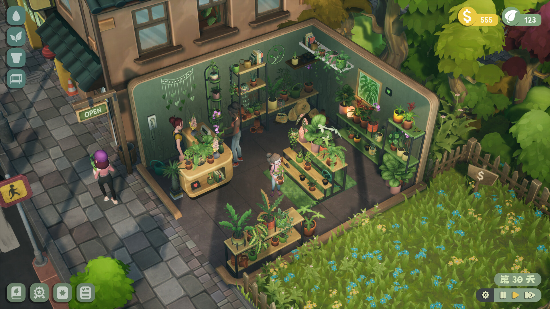 绿植小筑（Leafy Corner）v1.0.2 截图2