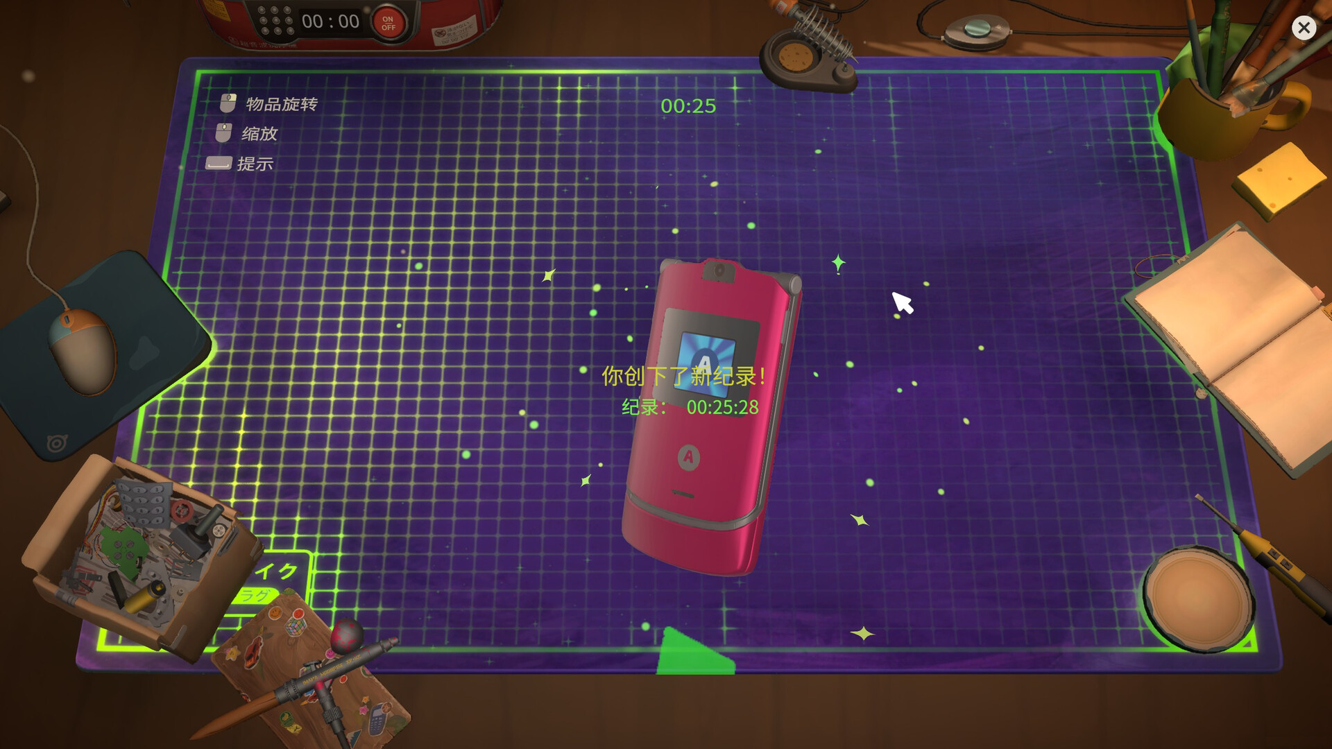 维修物语（ReStory: Chill Electronics Repairs）v1.0.005r 截图10