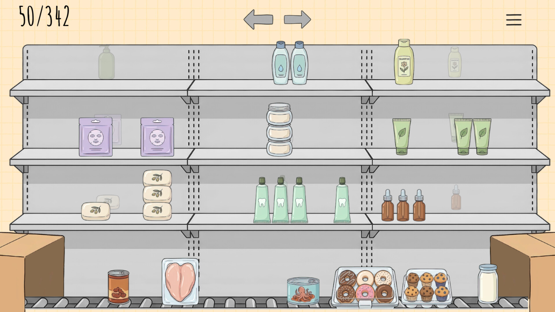 店铺整理大师/Organize my Shop