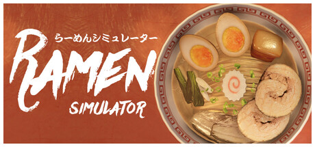 拉面模拟器（Ramen Simulator）（更新Build.23961187）