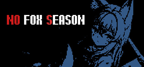 无狐之季/no fox season 截图6
