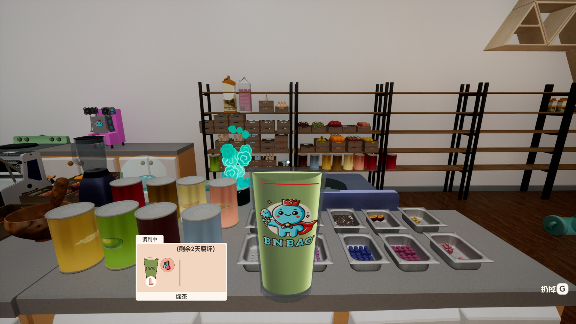 奶茶店模拟器 - 重生之我在冰堡甜城当店长/Boba Cafe Simulator