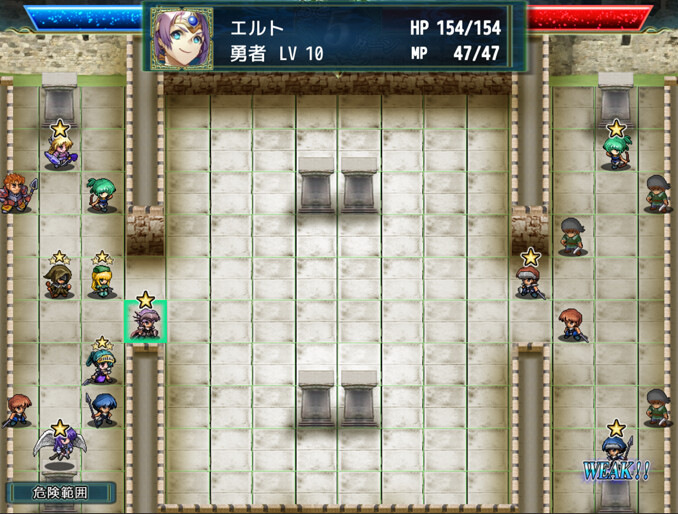 神屠蓝银（Silver Blade of Gods' End）Build.24334624 截图2