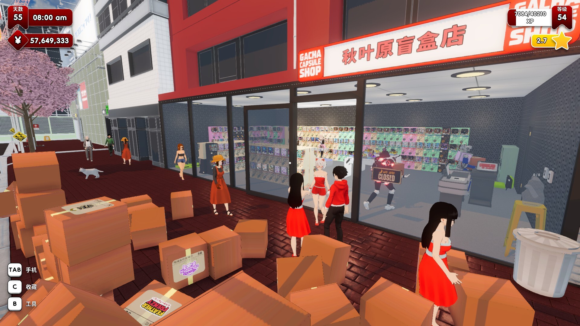 秋叶原盲盒店模拟器/Gacha Capsule Shop Simulator - Akihabara
