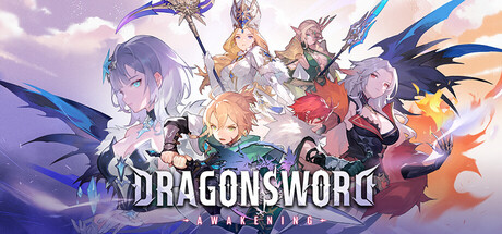 龙之剑:觉醒/DragonSword : Awakening 截图1