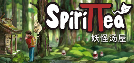 妖怪汤屋（Spirittea）（更新Build.22923436）
