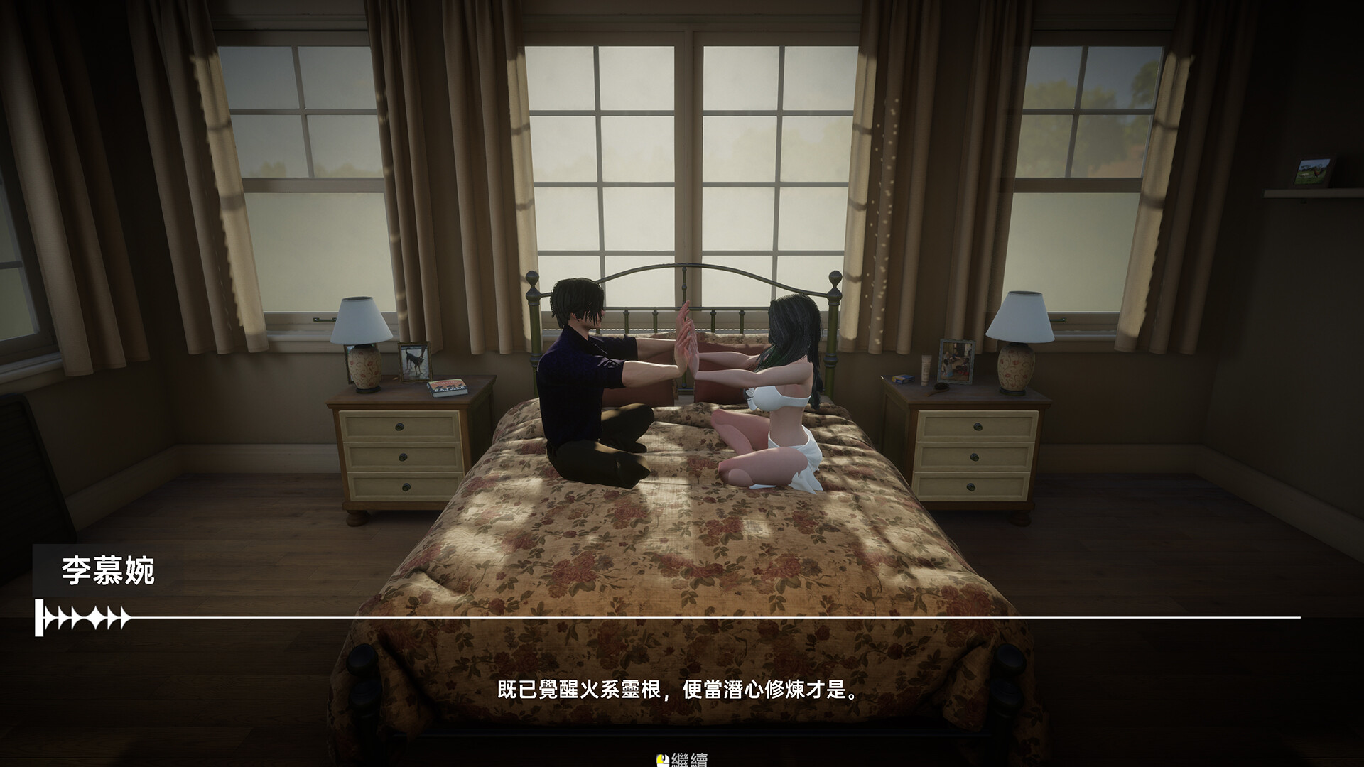 我靠挂机撩女神/Flirting Goddesses by AFK