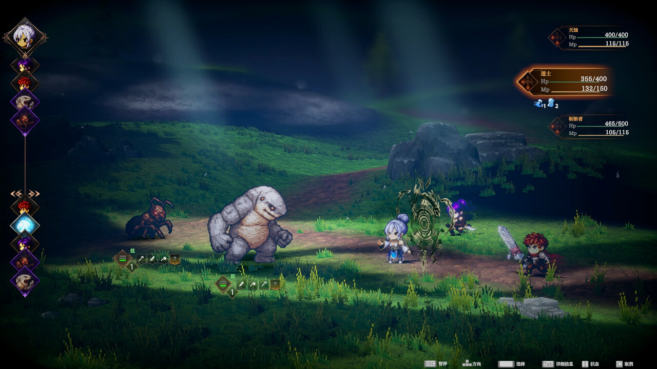 断神（The Severed Gods）Build.24654786 免安装中文版下载 截图3