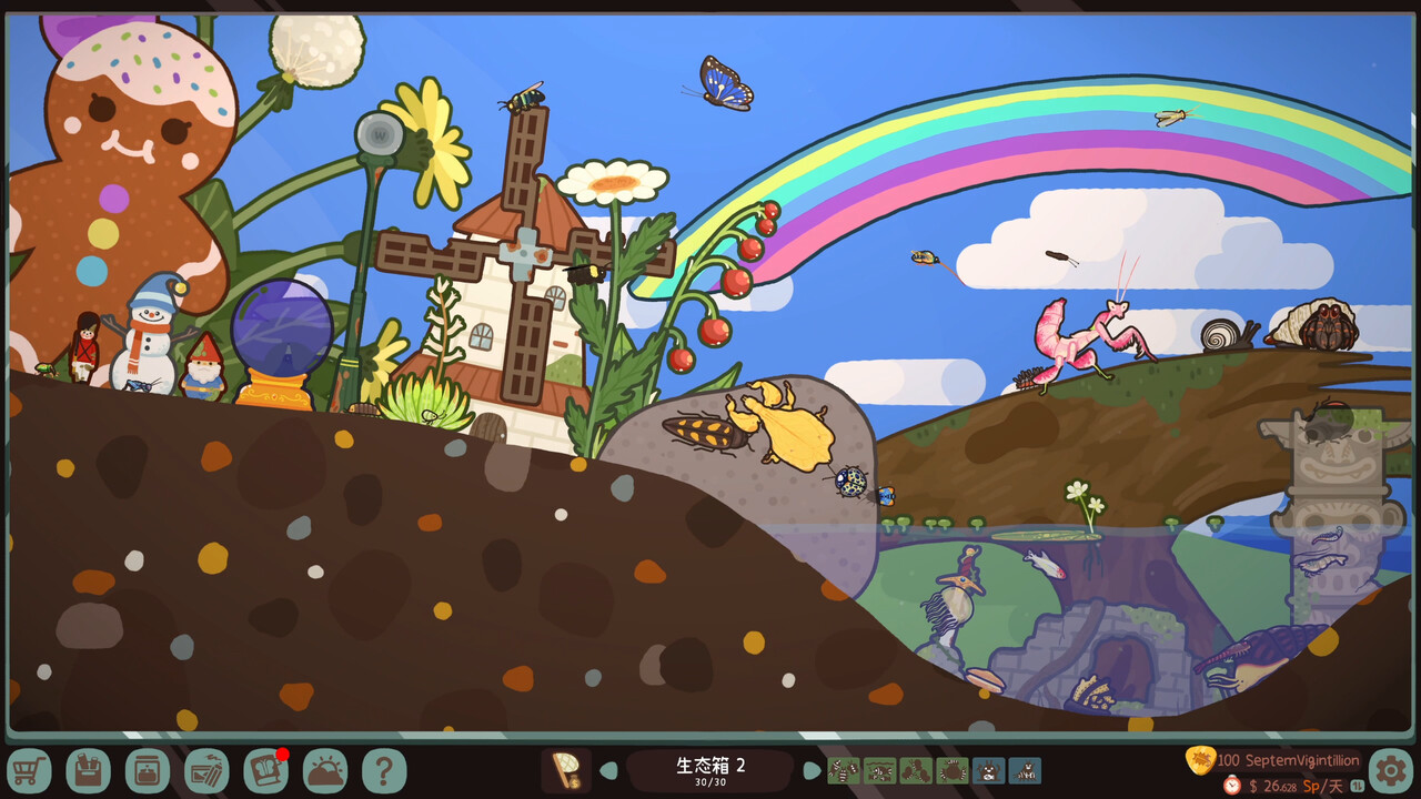 虫虫生态箱/Bugtopia 截图1