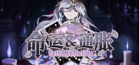 命运&通胀/-Fate&Inflation-(图1) 命运&通胀/-Fate&Inflation-(图1)