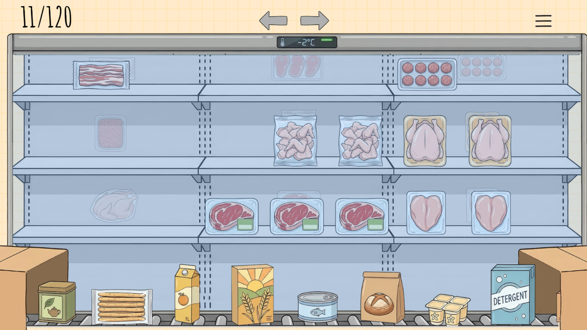 店铺整理大师/Organize my Shop