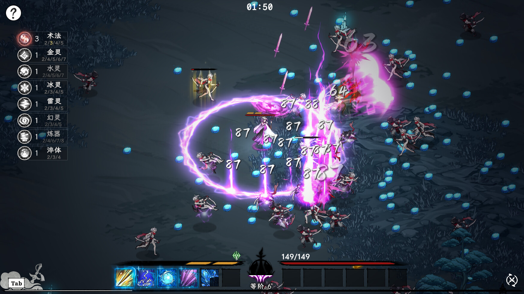 奉魔（WorshipDemon）v0.85 免安装中文版下载 截图5