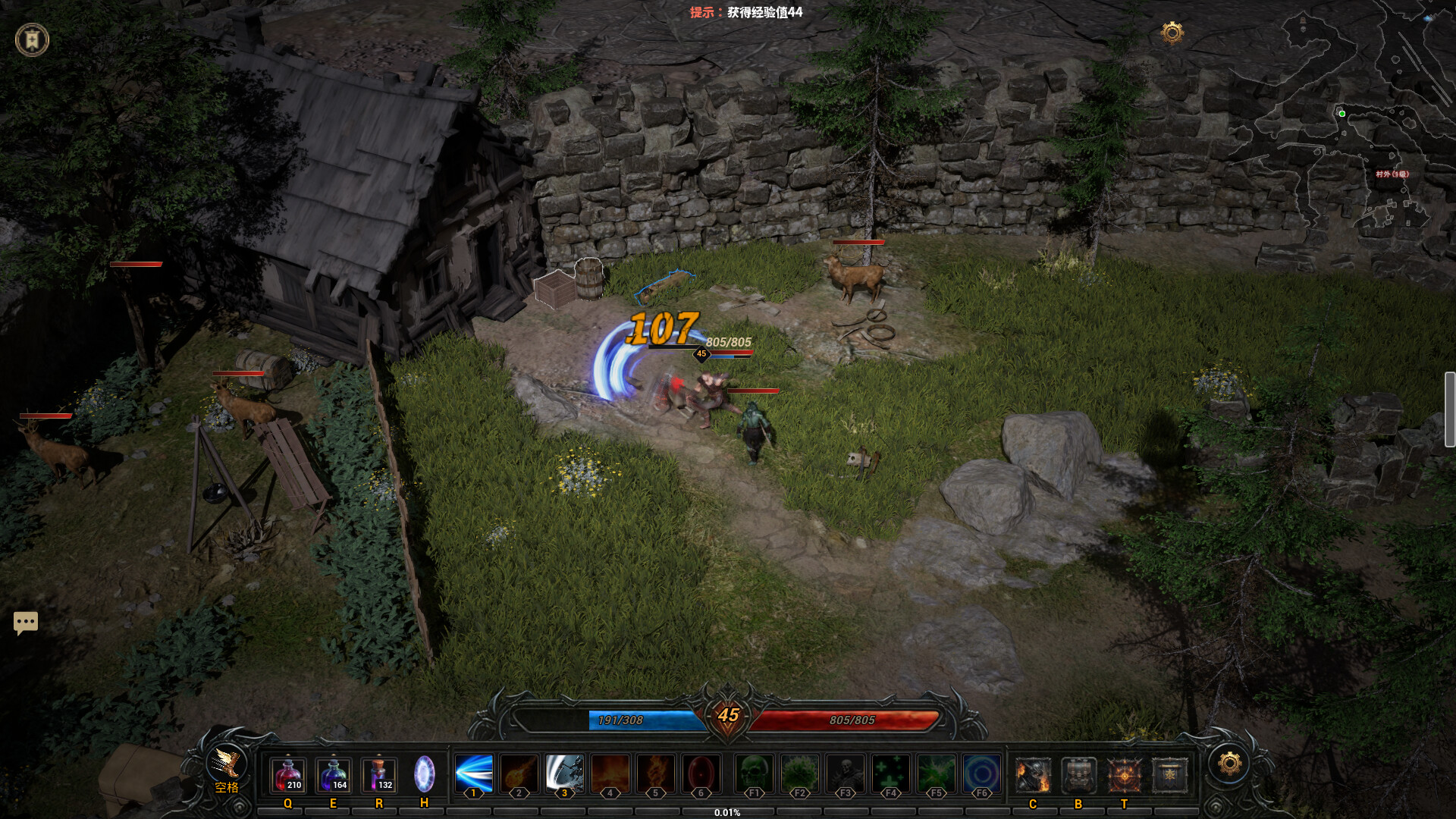 破晓之墟（Ruins of Dawn）v1.22 免安装中文版下载 截图3