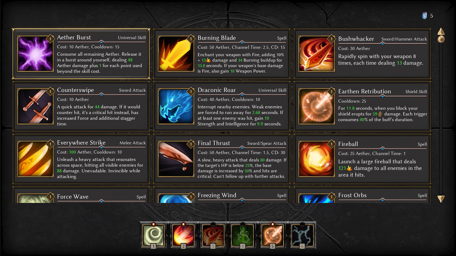 碎裂寰宇（Fractured Worlds）Build.24938360 免安装中文版下载 截图8