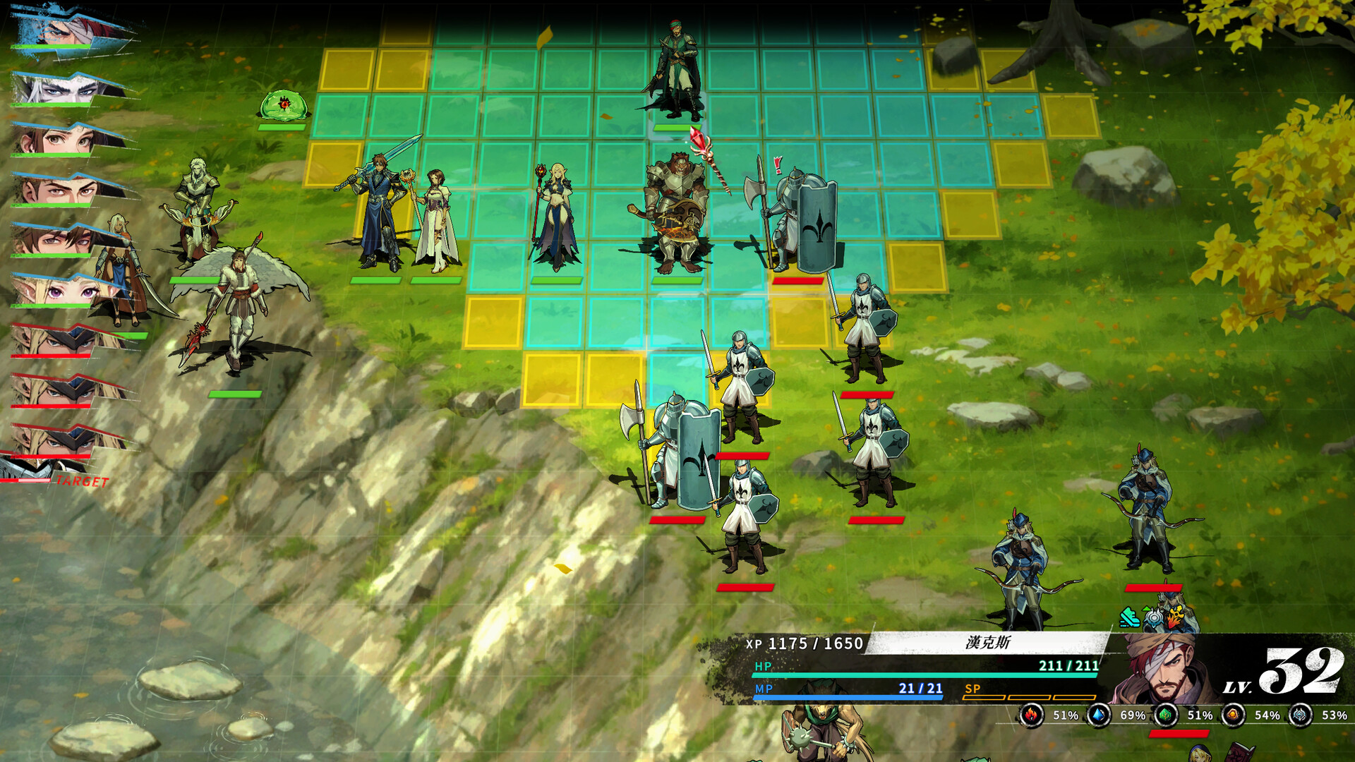 幻世录 重制版（The Legend of Fancy Realm Remake）Build.25074703 免安装中文版下载 截图2