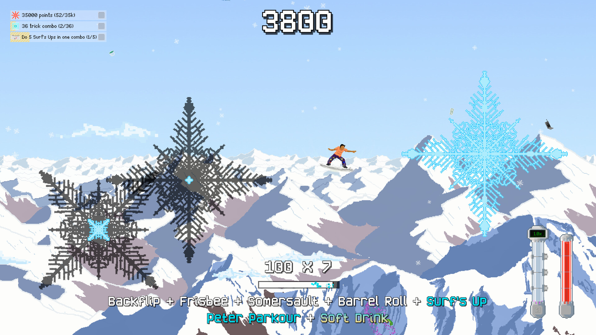 自由落体 '95（Freefall '95） 截图6