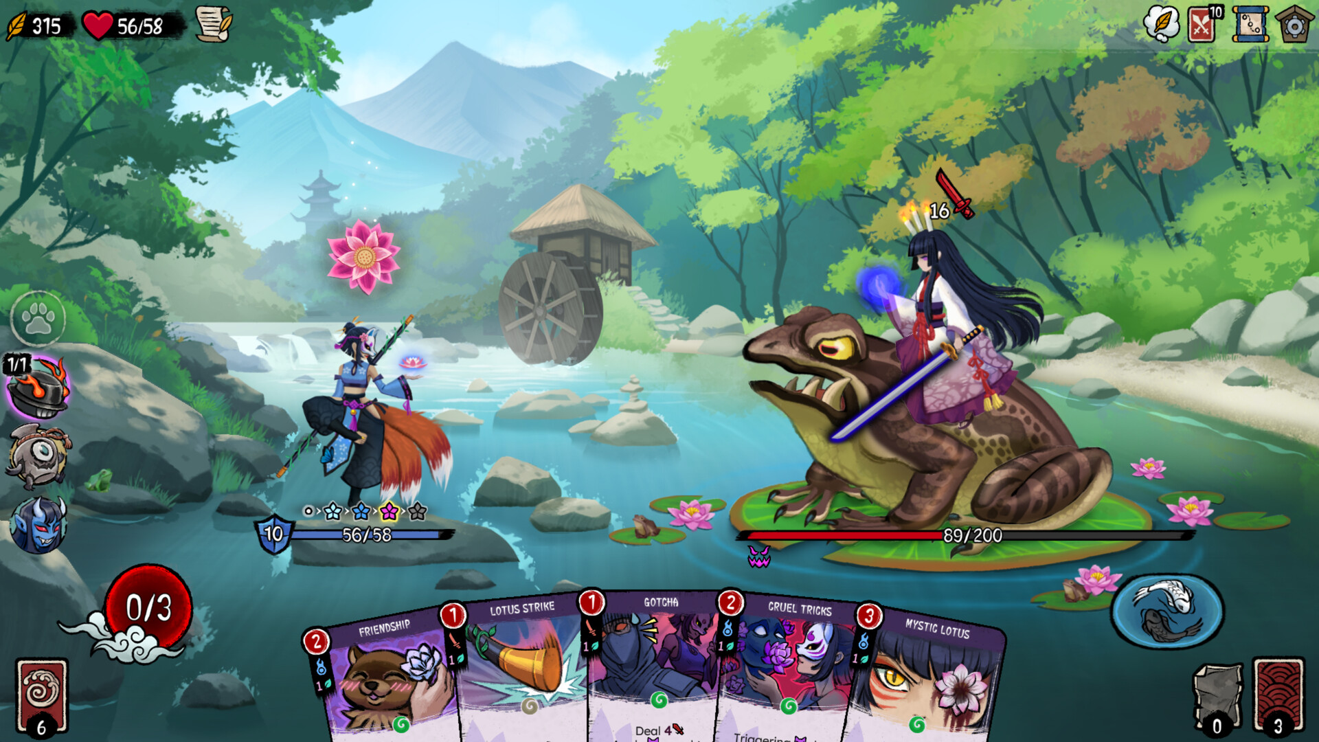 故事编织者（Talespinner）Build.24492844 截图8
