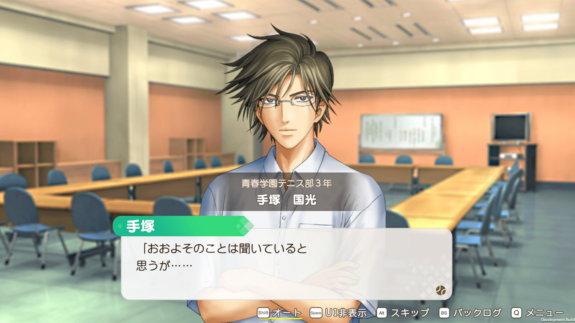 网球王子 学园祭的王子们 -40 and more.../The Prince of Tennis Sweet School Festival ~-40 and more...~