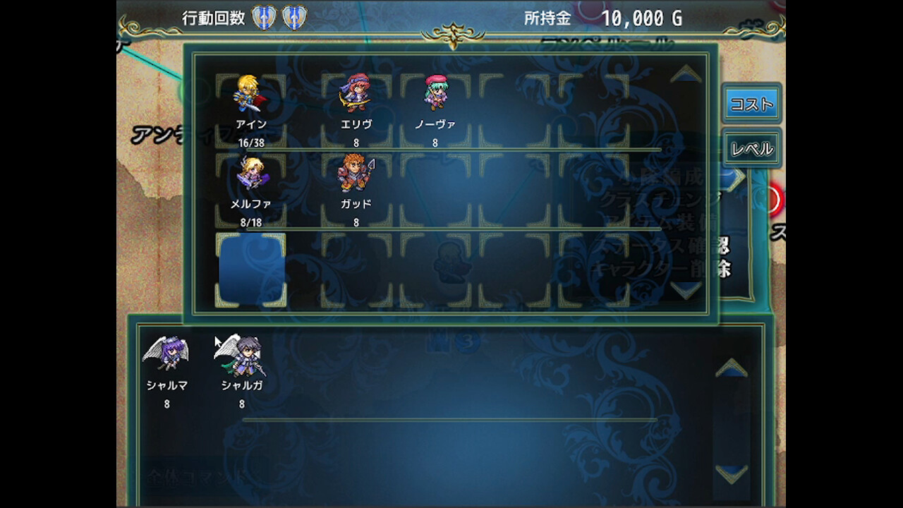 神屠蓝银（Silver Blade of Gods' End）Build.24334624 截图11