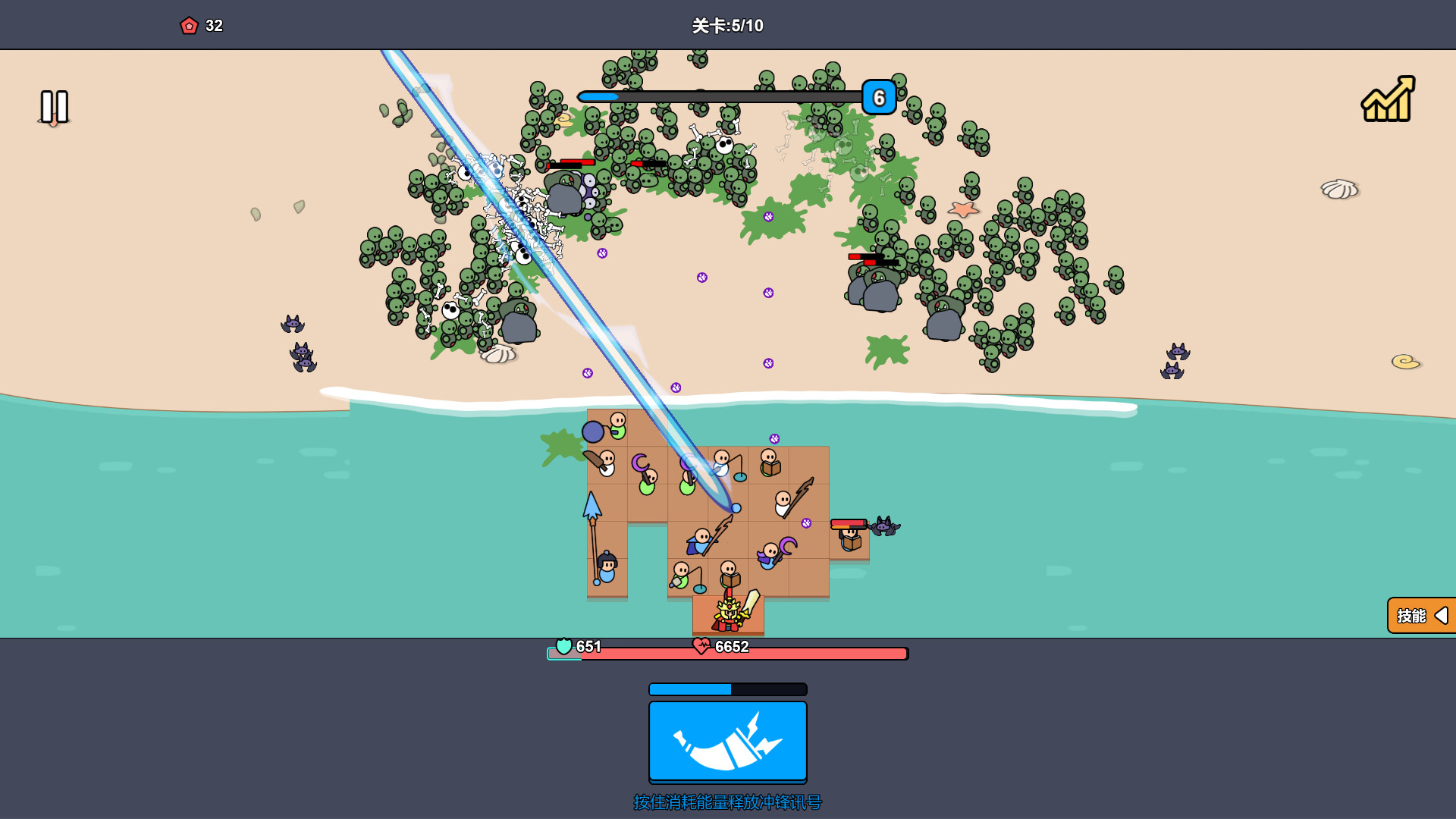 沙滩防线：僵尸来袭（Beach Defense: Zombie Invasion） 截图4