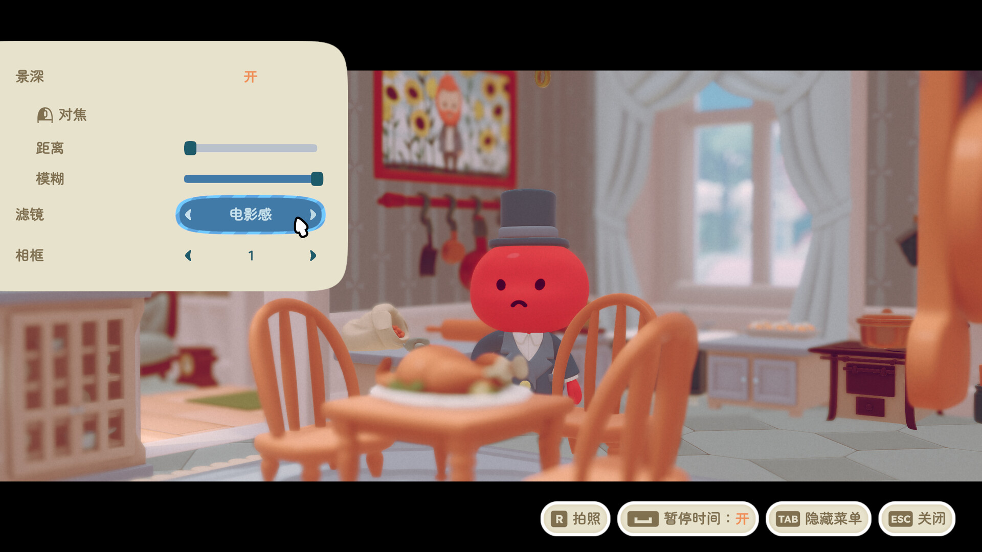 汀可镇 （Twinkleby） 截图7