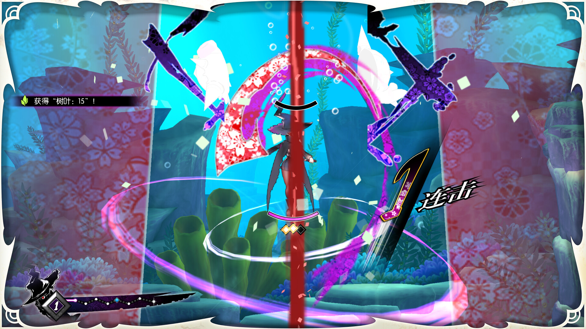 魔女祇兵（Majogami） 截图4